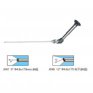 J047/J048  支撑喉内窥镜